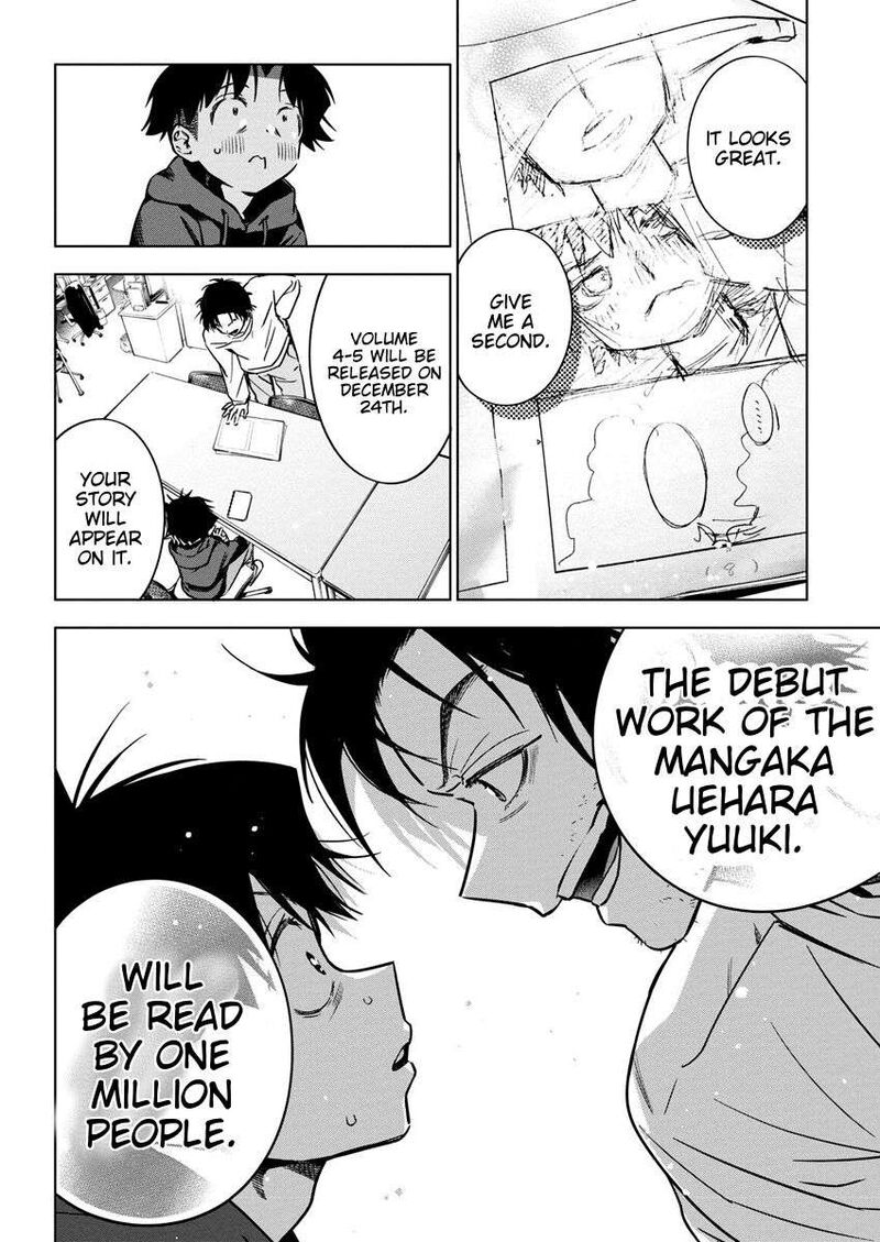 Now That We Draw - Chapter 30 image 04